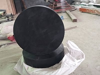 上林县GJZ板式橡胶支座的主要功能工作原理